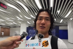 必赢体育-廖锦涛谈首次入选国足：很开心很幸运，做好自己发挥自己的能力