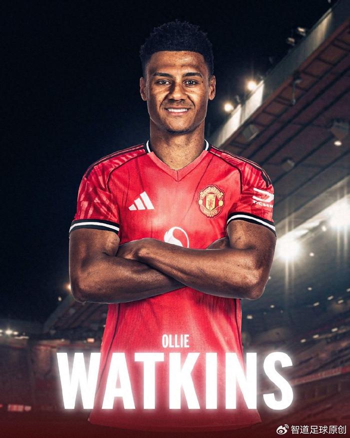 病急乱投医 曼联签29岁沃特金斯开启谈判 维拉标价6000万镑